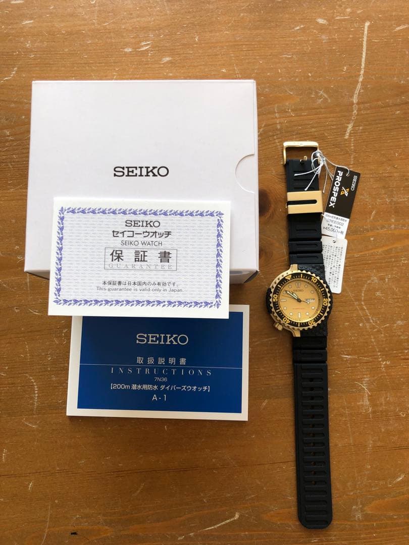 新品　セイコー ジウジアーロ　2000本限定 sbee002 ダイバー
