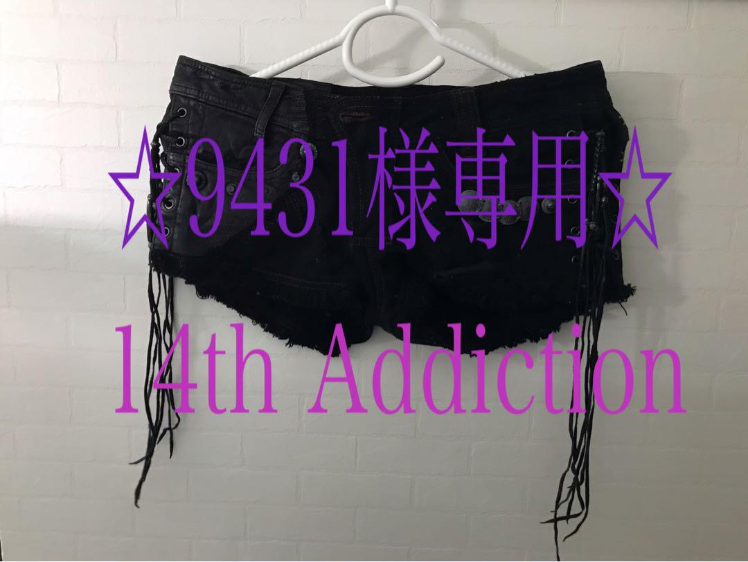 パンツ 14th Addiction