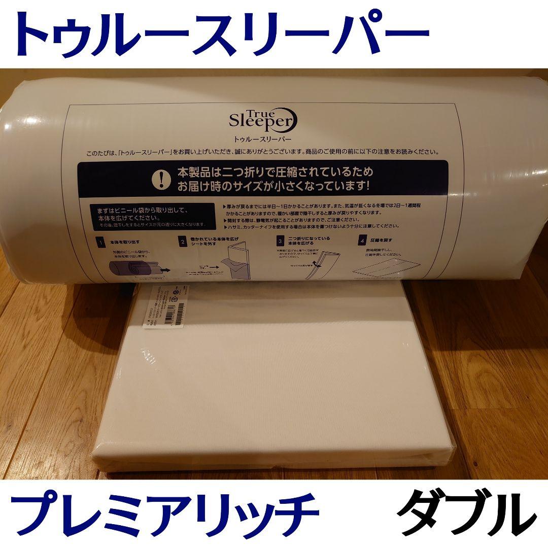 うたこ様