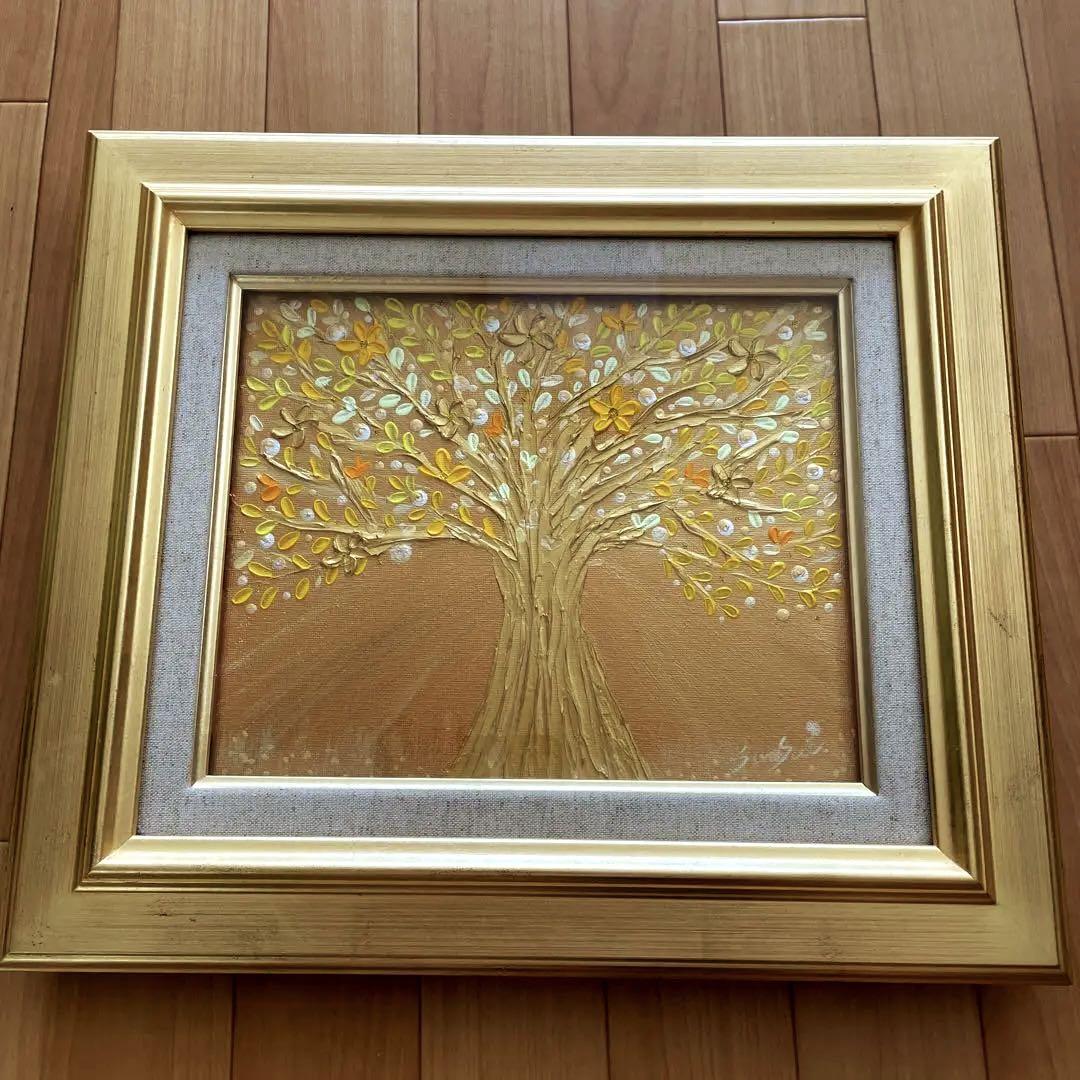 風水 開運 絵画 幸せの木 黄金絵画  sunsui