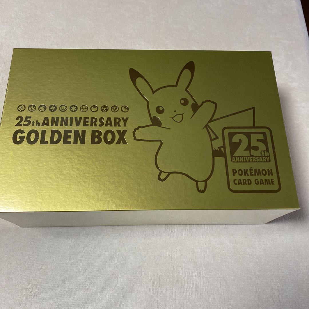 ポケカ25th ANNIVERSARY  GOLEN BOX