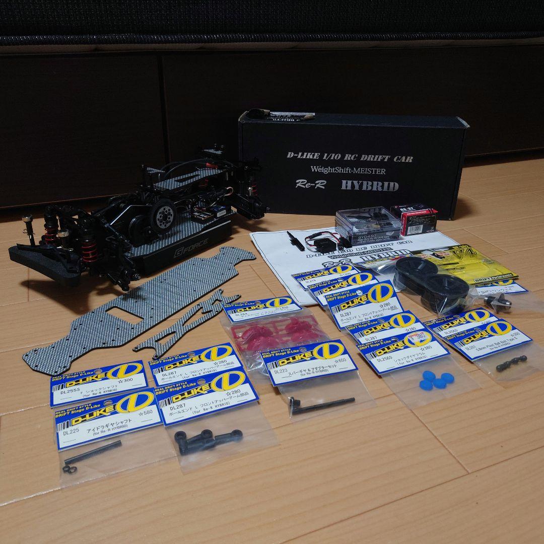 【メカ付】D-LIKE RE-RHYBRID 初期型ＴＳコンバ　付属品多数