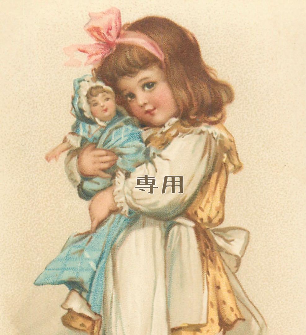 その他 kunikuni