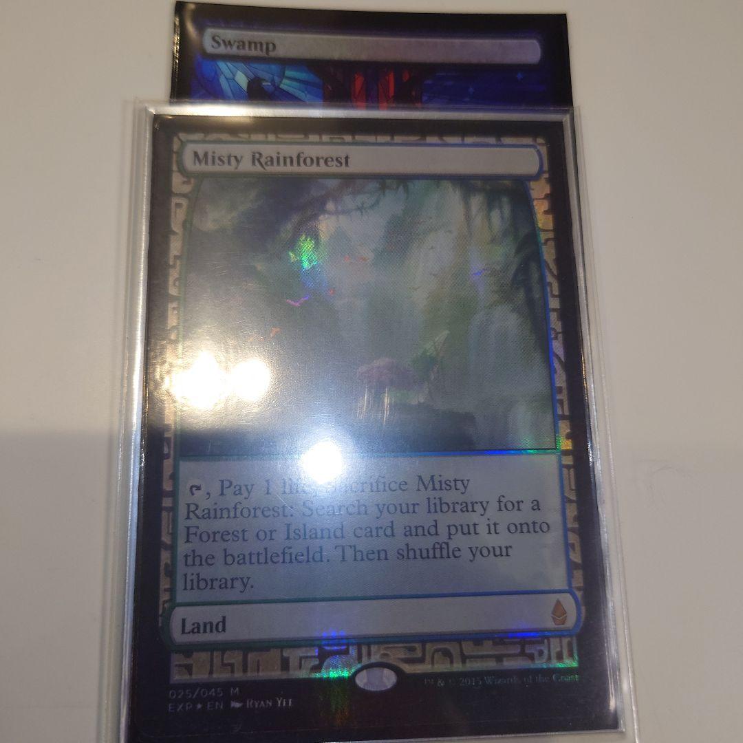 【T】霧深い雨林　foil　１枚