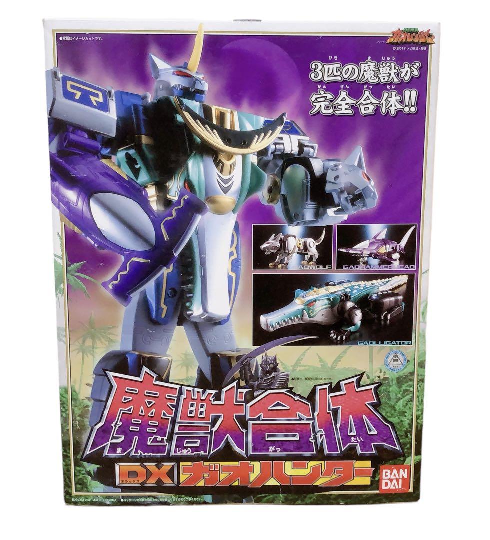 極美品 スーパー戦隊シリーズ 百獣戦隊ガオレンジャー 魔獣合体DXガオハンター