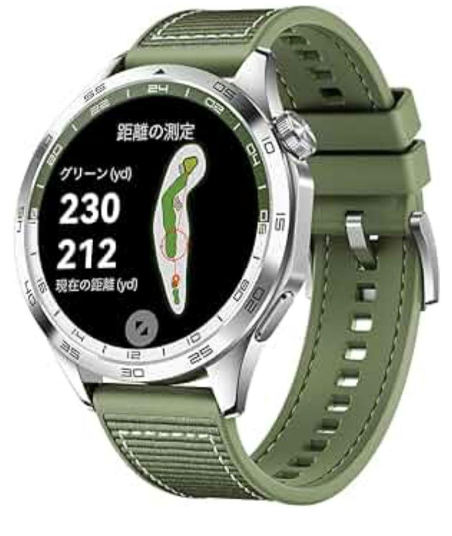 ファーウエイ　GT4　グリーン　新品