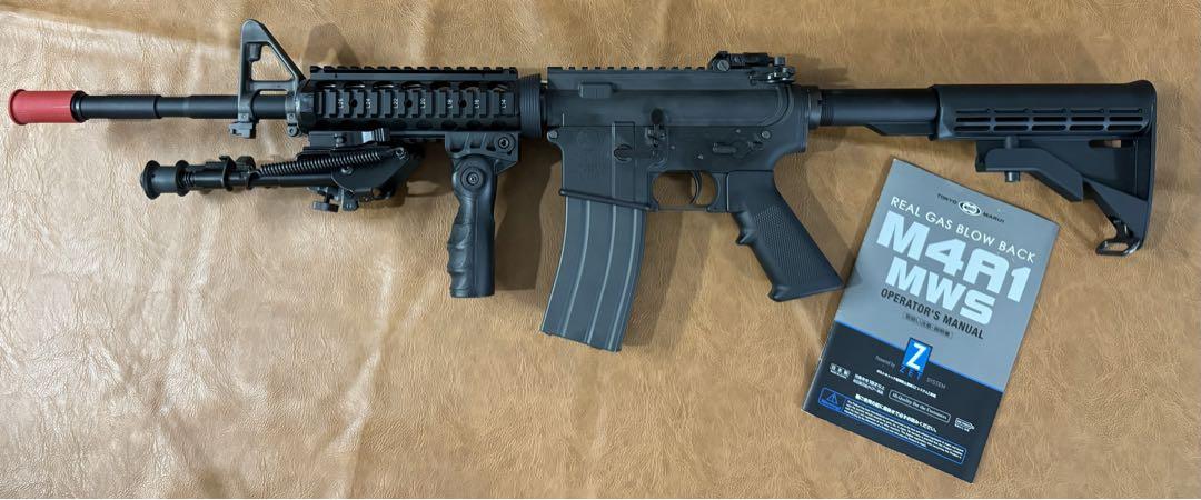 東京マルイ M4A1 MWS ガスブローバックガン キャリーケース付