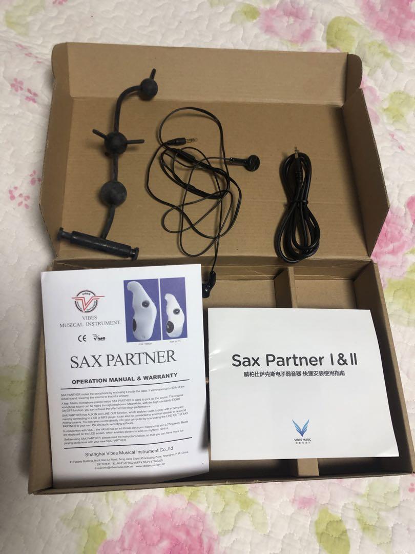 管楽器・吹奏楽器 VIBES SAX PARTNER ALTO SAXOPHONE MUTE