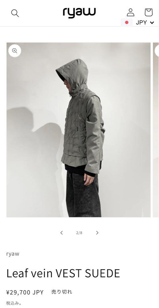 菅田将暉着用　ryaw Leaf vein VEST SUEDE