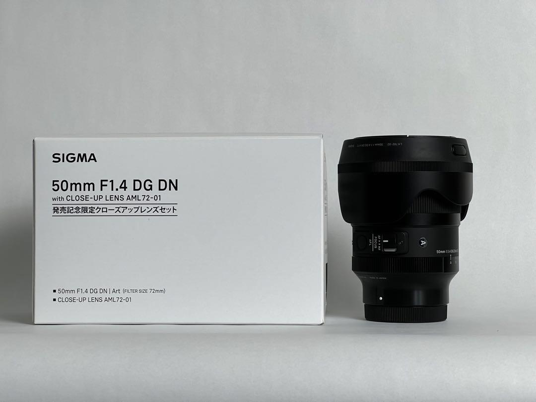 SIGMA 50mm F1.4 DG DN Art ソニーEマウント用