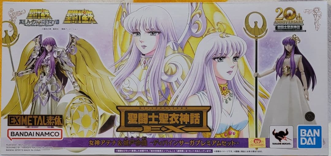 聖闘士聖衣神話EX 女神アテナ＆城戸沙織 -ディバインサーガプレミアムセット-