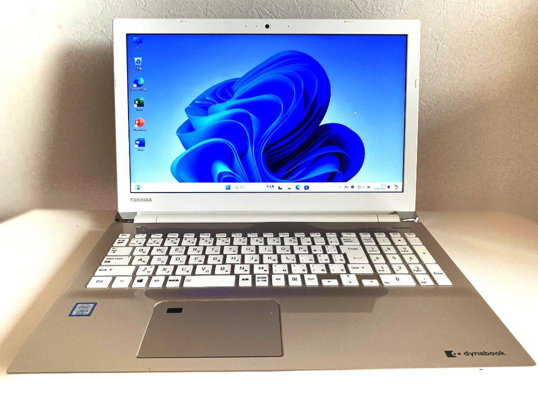 Dynabook第8世代Core i3新品SSD512GB office2021