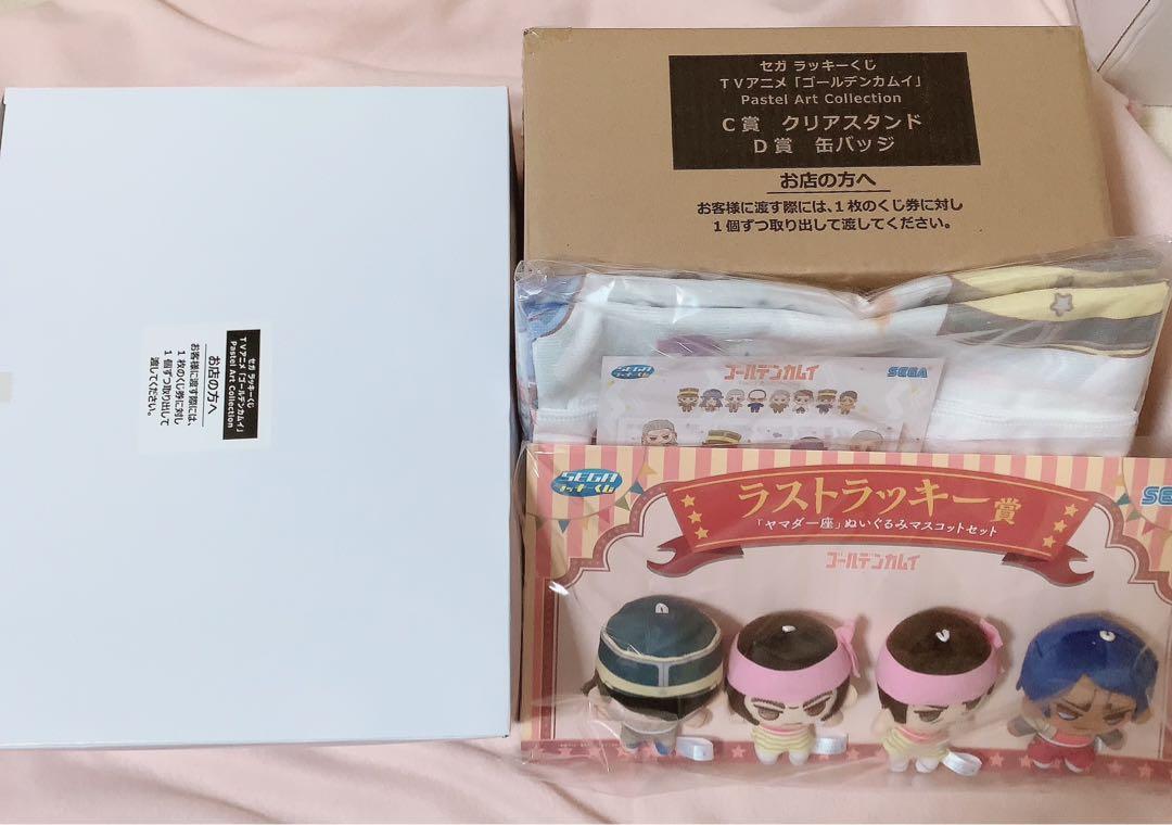 ゴールデンカムイ ロット セガラッキーくじ ぬいぐるみ 尾形 月島 鯉登 杉元
