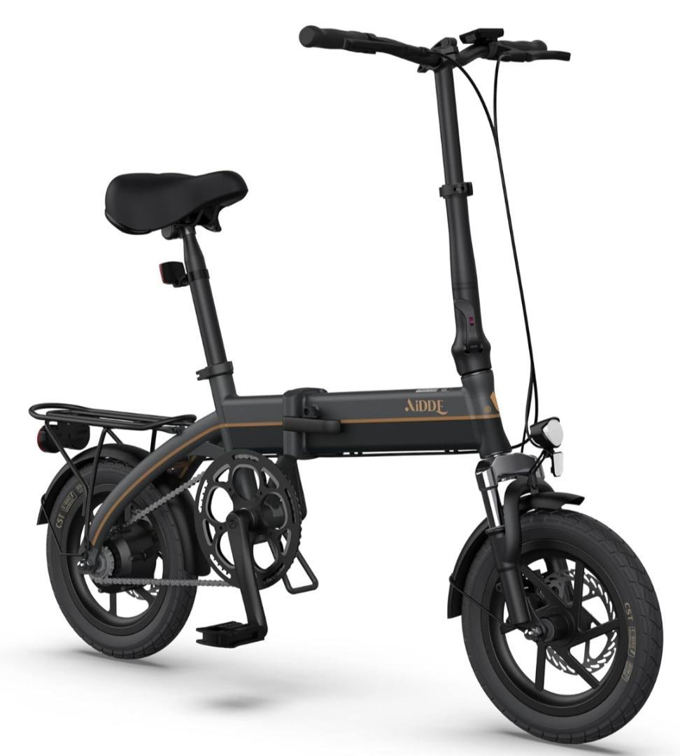 AiDDE電動アシスト自転車折りたたみ式14インチ公道可スペースグレー＆ブラック