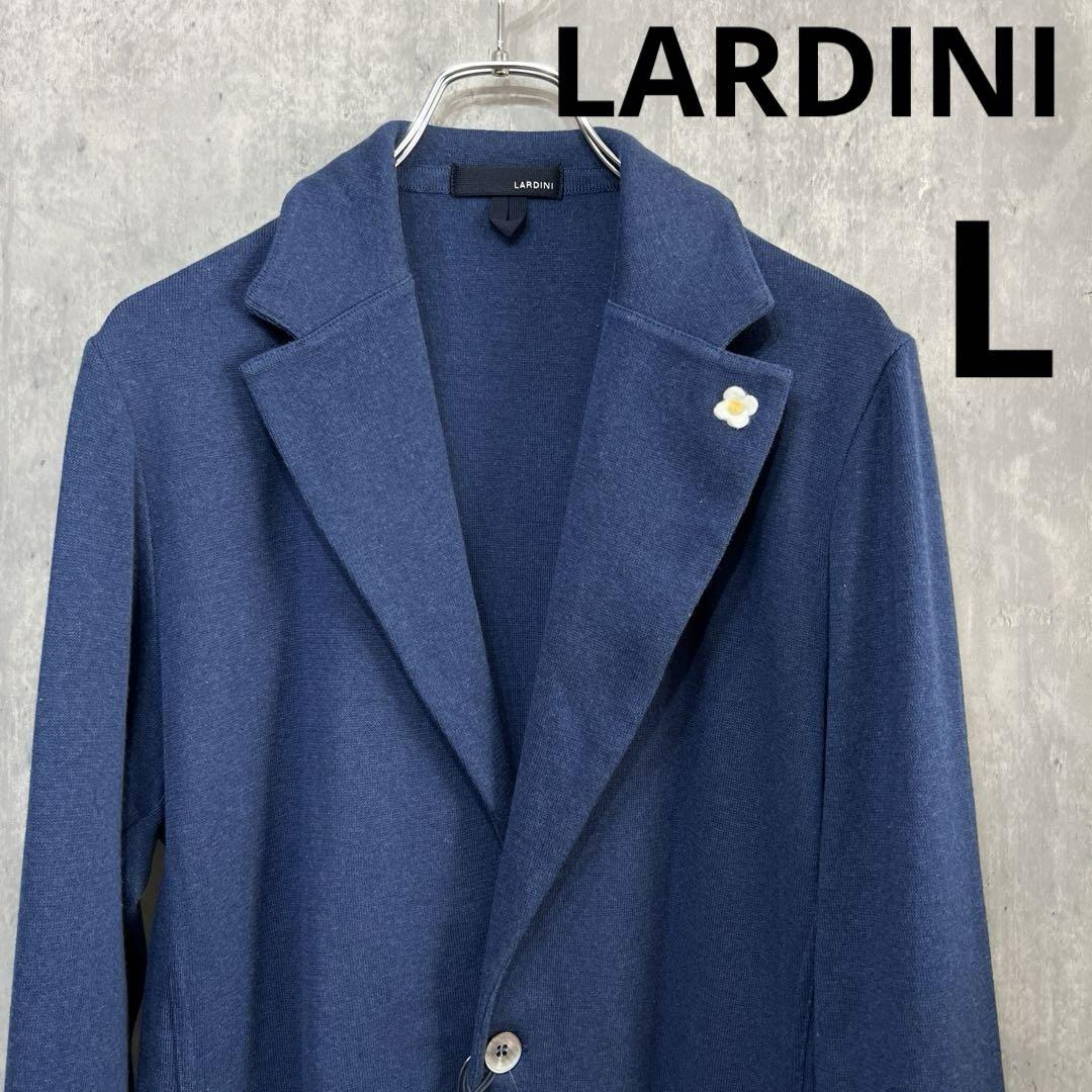 【新品定価13.5万】LARDINI　ラルディーニ　春夏ジャケット　ネイビー　L