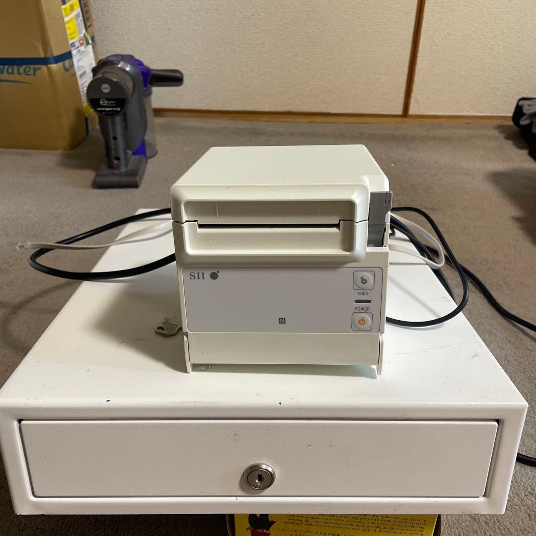 専用