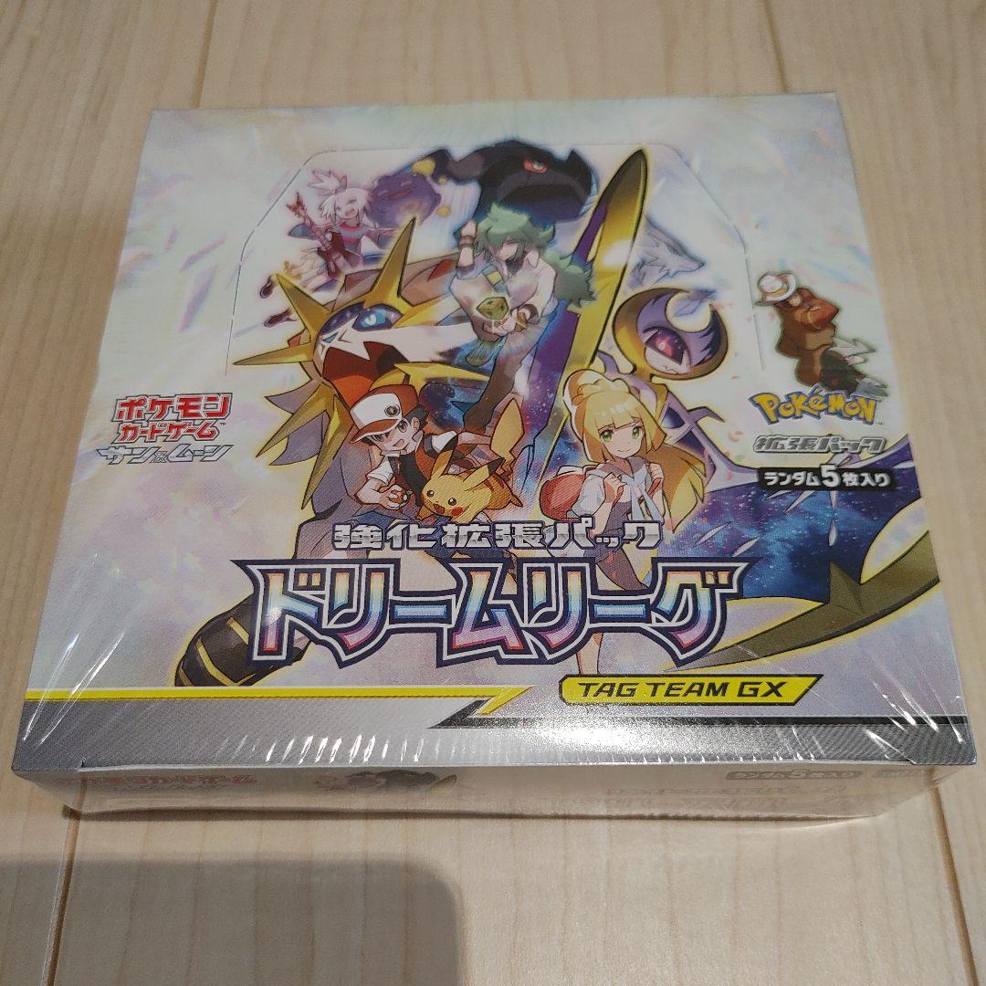 ドリームリーグ未開封ボックス(シュリンク付き)