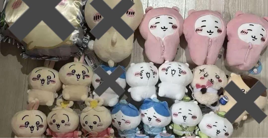 ちいかわ　新作　てんし　あくま　七夕　入り　ぬいぐるみ　まとめ売り　25点セット