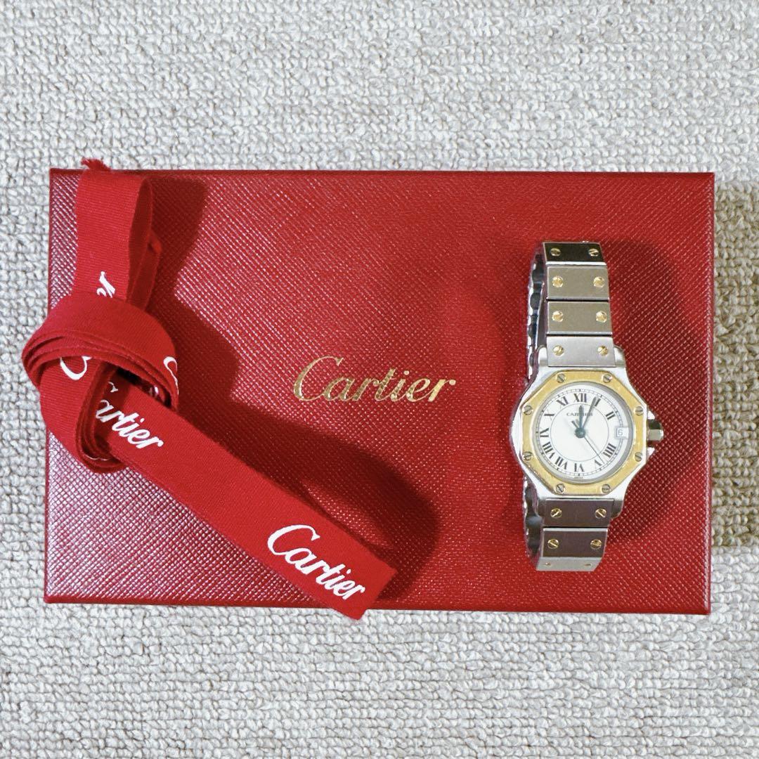 Cartierカルティエ★SMサントスオクタゴン★時計