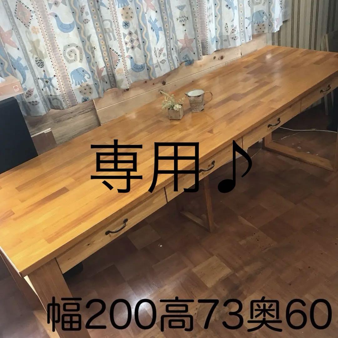 パイン集成材厚み25ミリ   幅200高73奥60 レッドオークピカピカ
