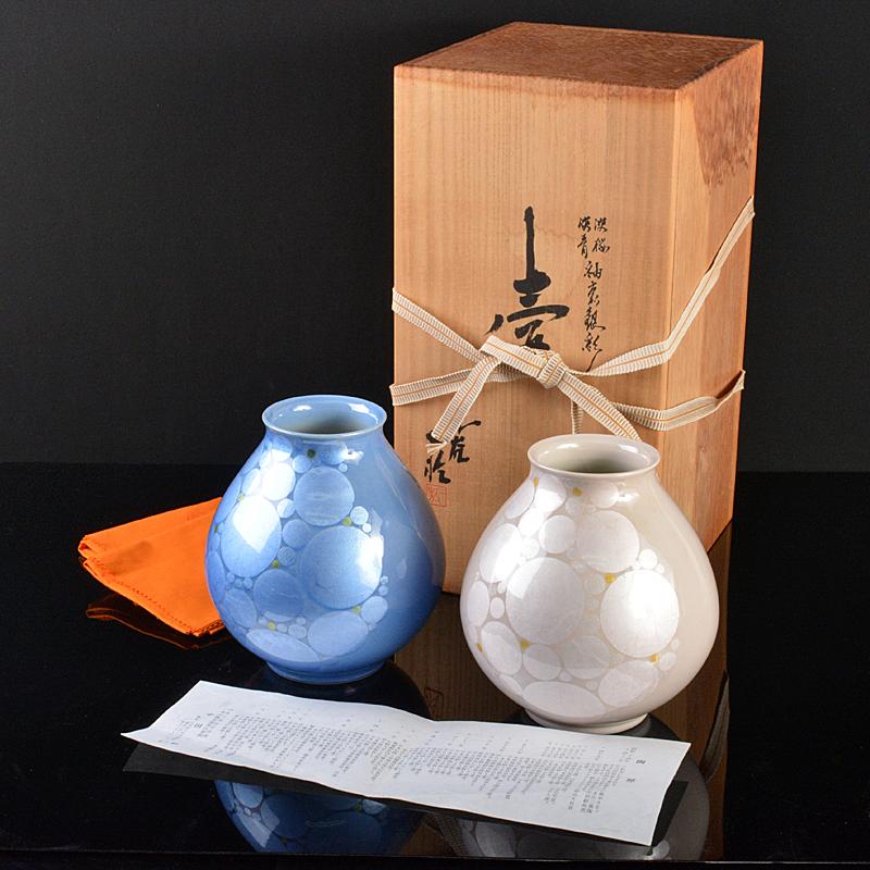 九谷焼　中田一於作　淡桜釉裏銀彩　淡青釉裏銀彩　壷　一對　共箱　D　R5295B