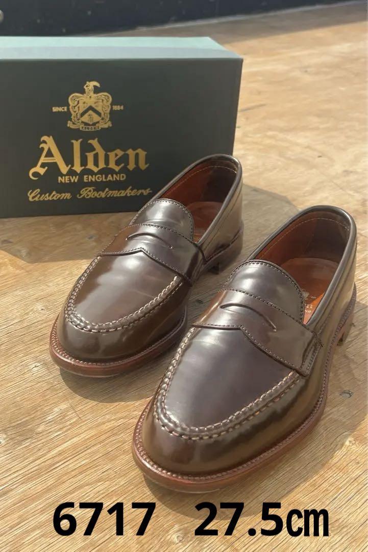ALDEN レアカラー 6717 シガー コードバン ベニーローファー91/2D