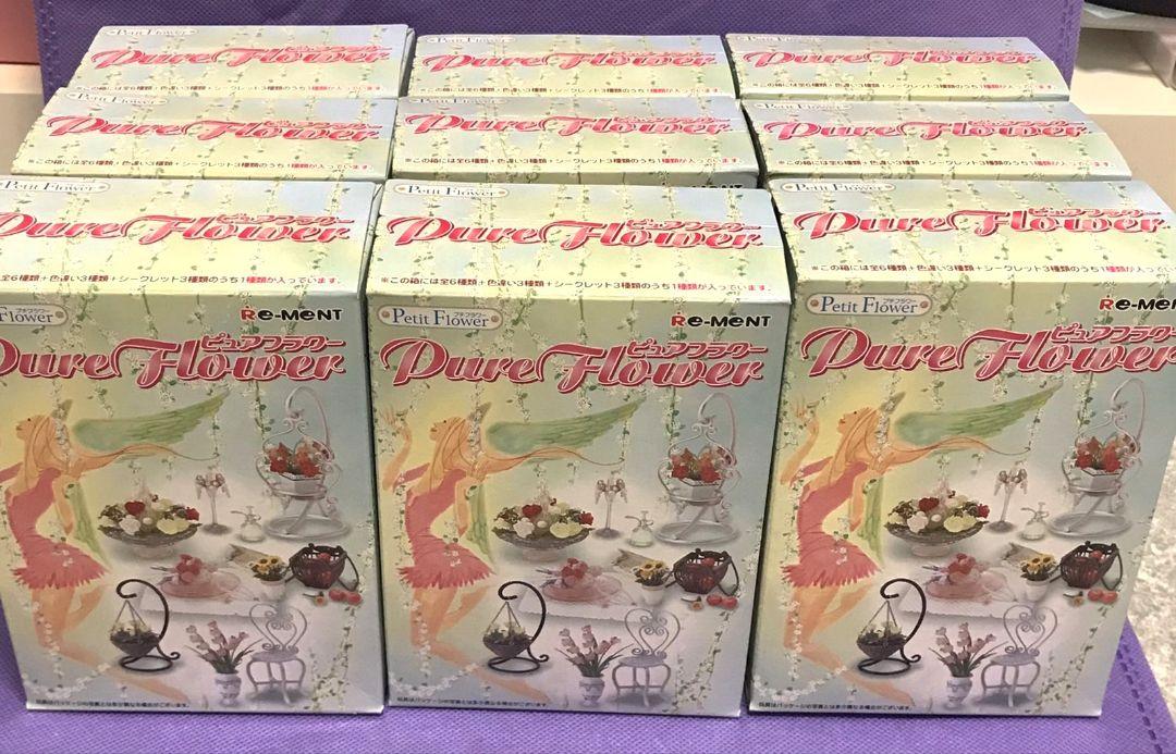 リーメント  Pure FLOWER 9個セット