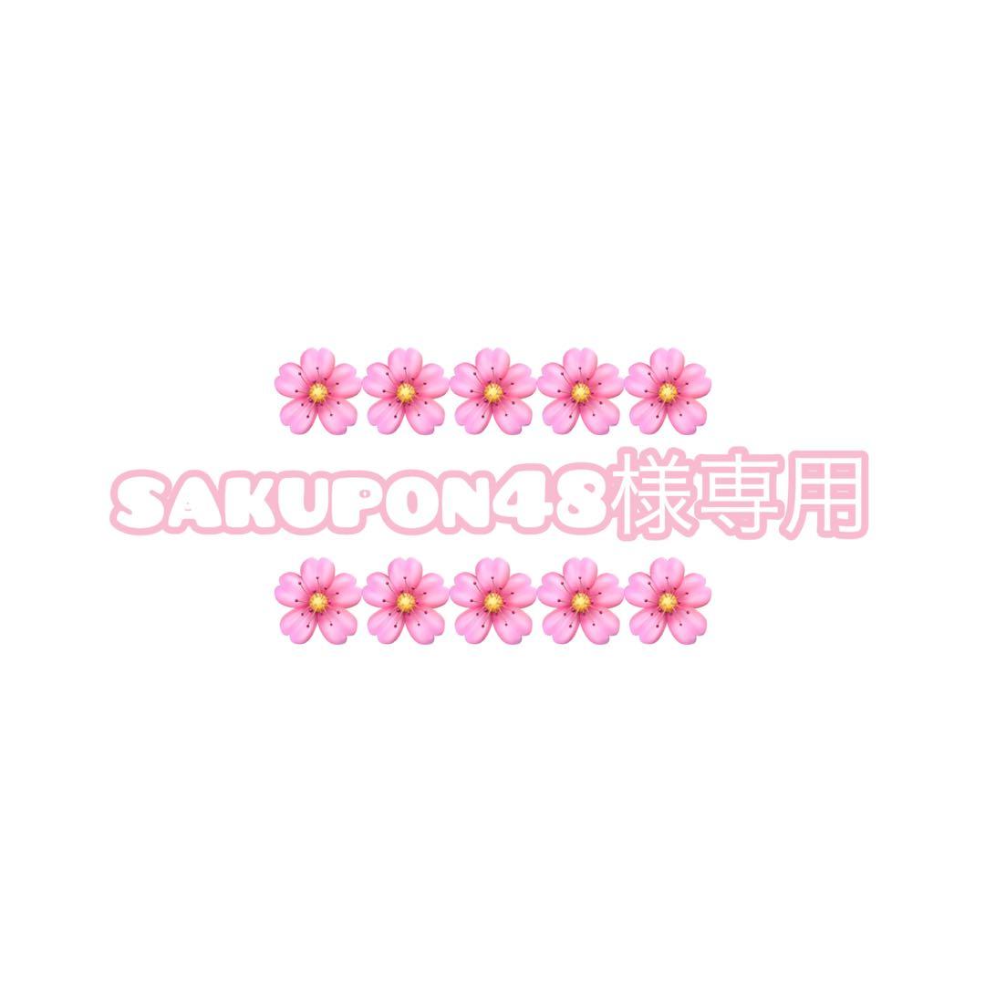 【sakupon48】木之本桜 -日本人形- 1/4スケールフィギュア