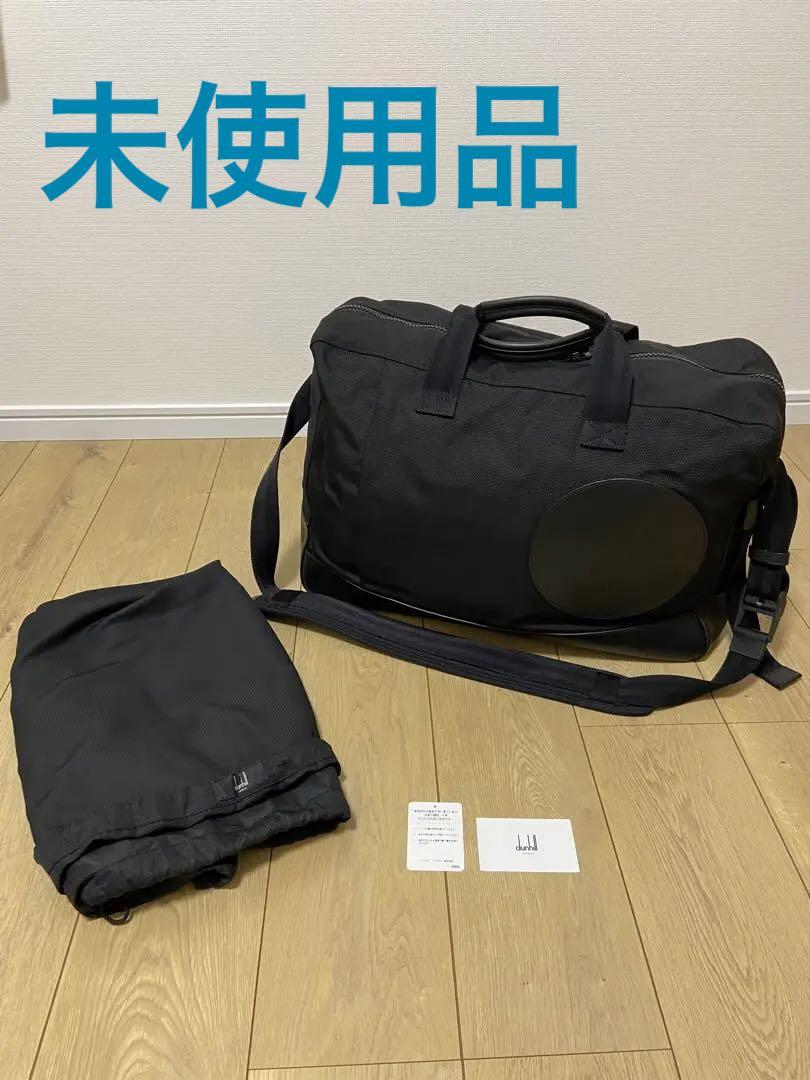 ダンヒル  dunhill ボストンバッグ　ブラック　ラディアルコレクション
