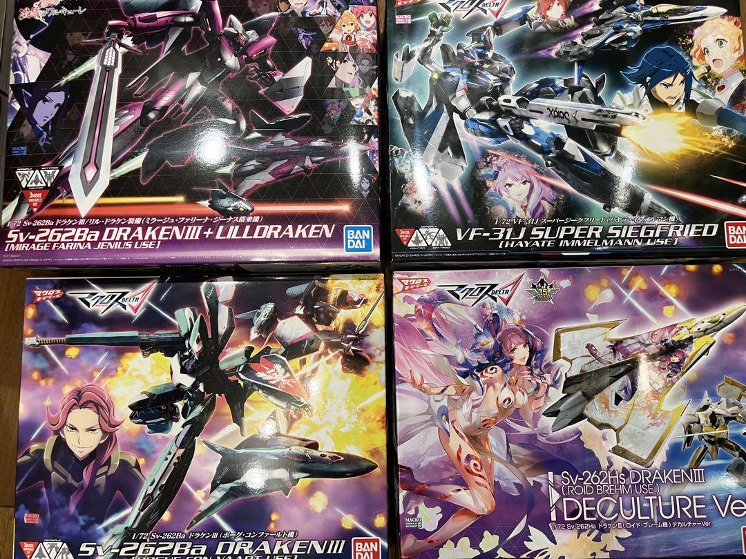 バンダイ「マクロスΔ 1/72プラモデル セット」