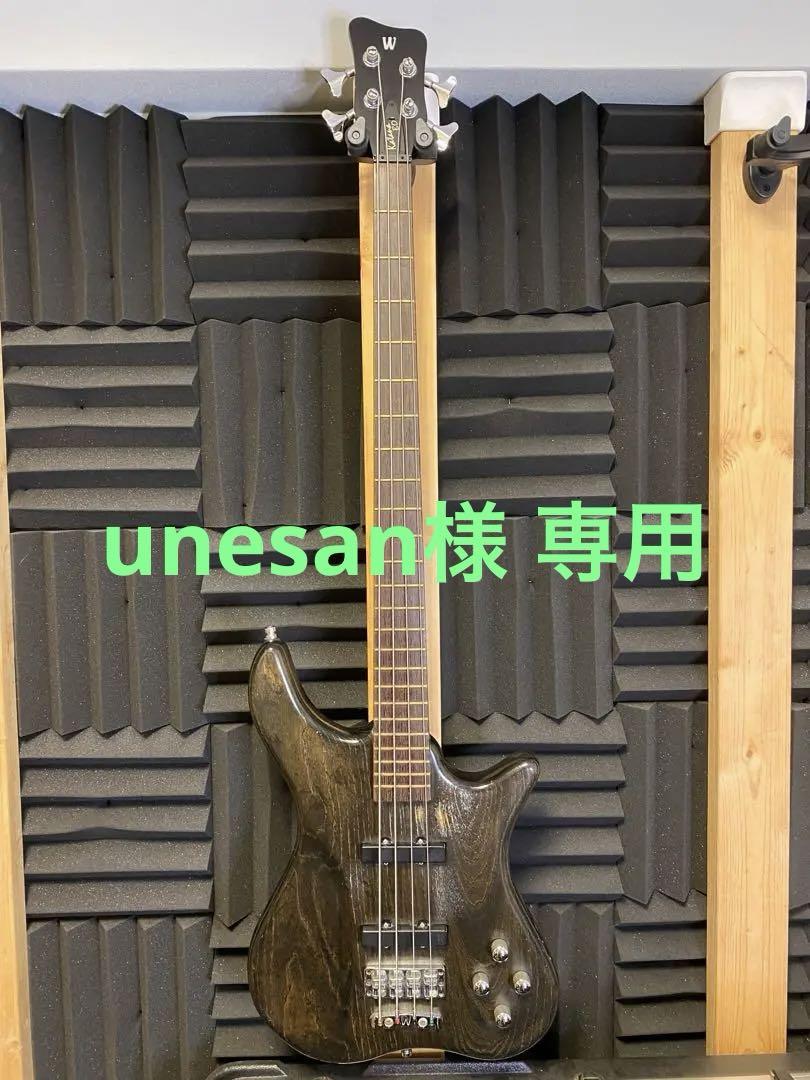 unesan様 専用　Warwick Katana BO 4st ドイツ製