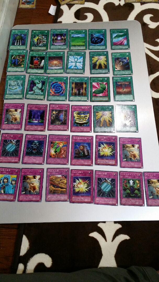 遊戯王カード♪魔カード、罠カード♪37枚セット