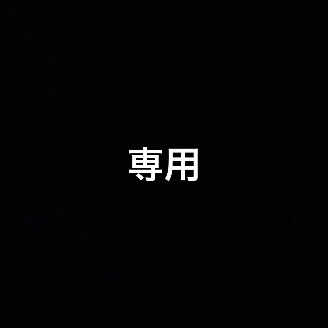 水着