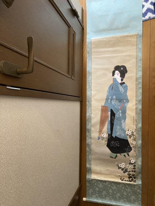 伊東深水先生の掛軸お譲りします！
