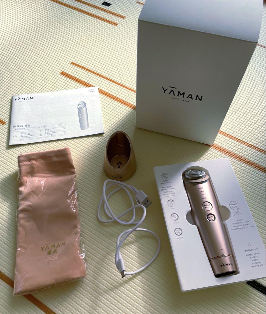 ヤーマン 家庭用美容器 フォトプラス Shiny M18