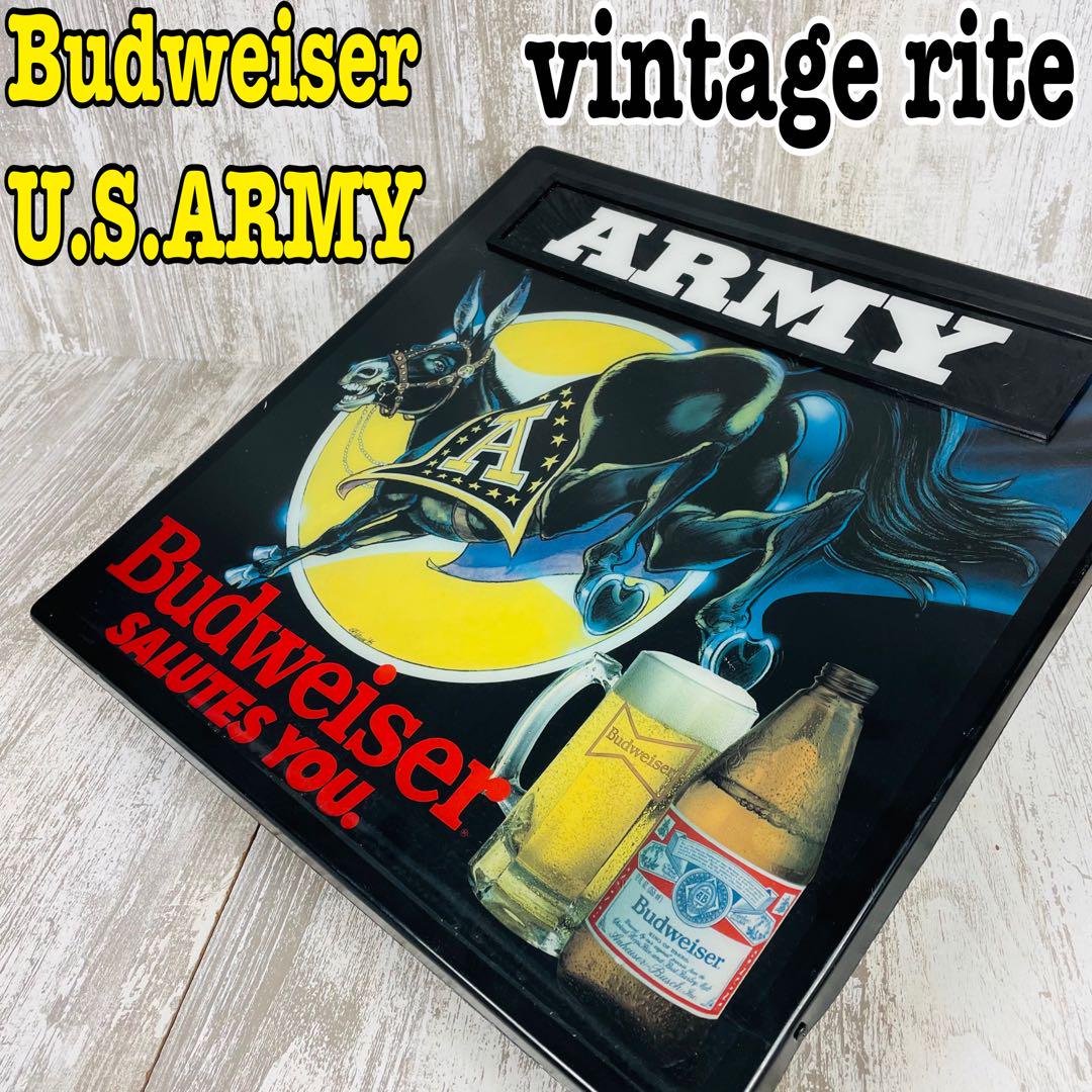 【極希少品】U.S.ARMY Budweiser ヴィンテージ　ライト