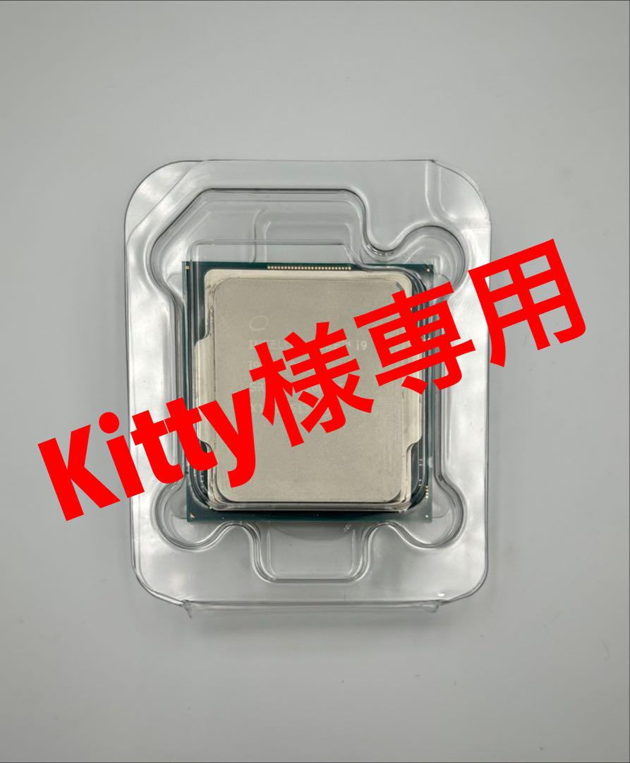 Kitty【Intel】CORE i9-11900KF