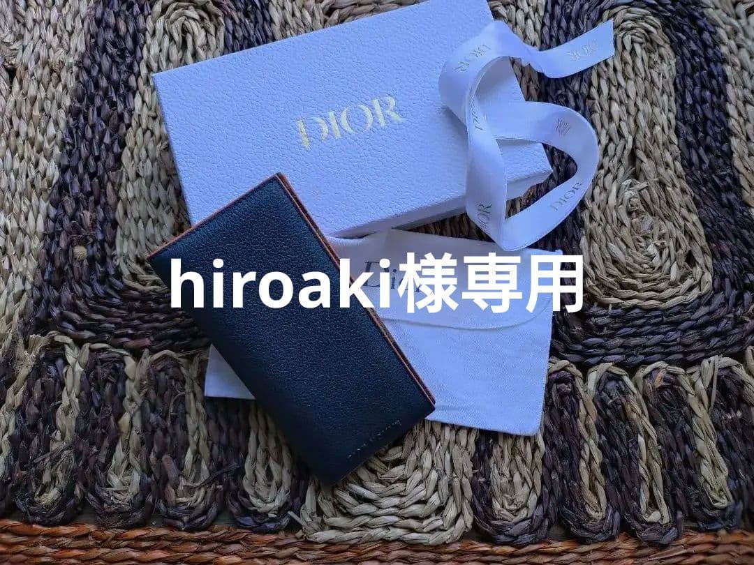 dior homme 長財布