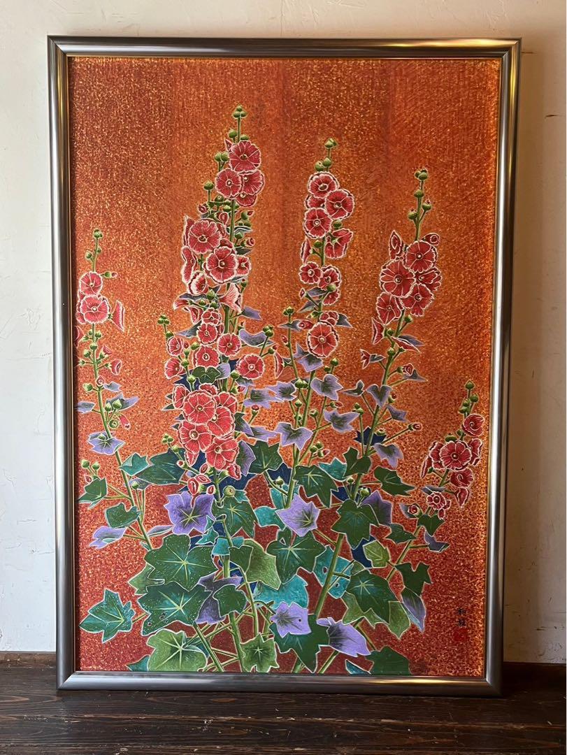 吉田和雄 立葵  絵画 額縁 アルミ 組立式 アート インテリア