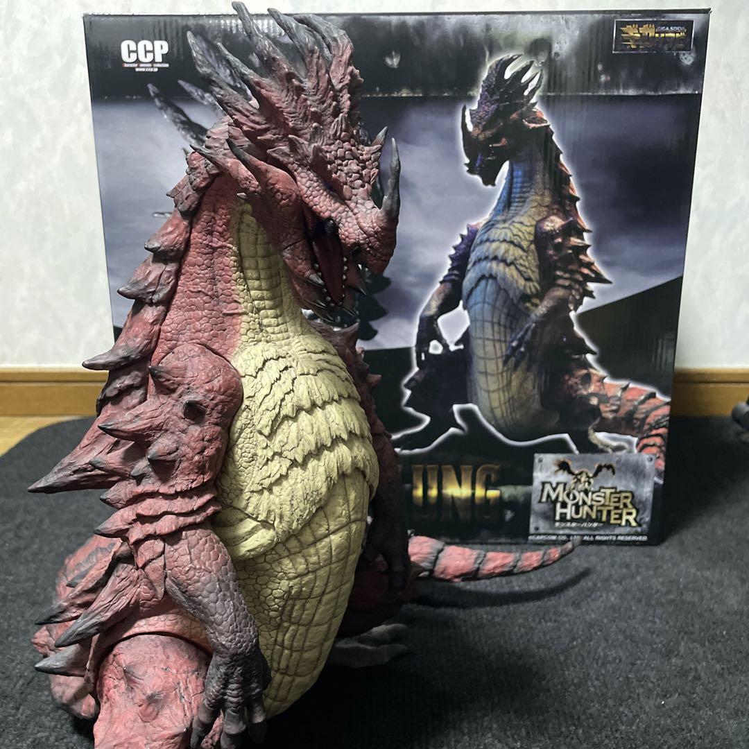 ラオシャンロン　ギガソフビ