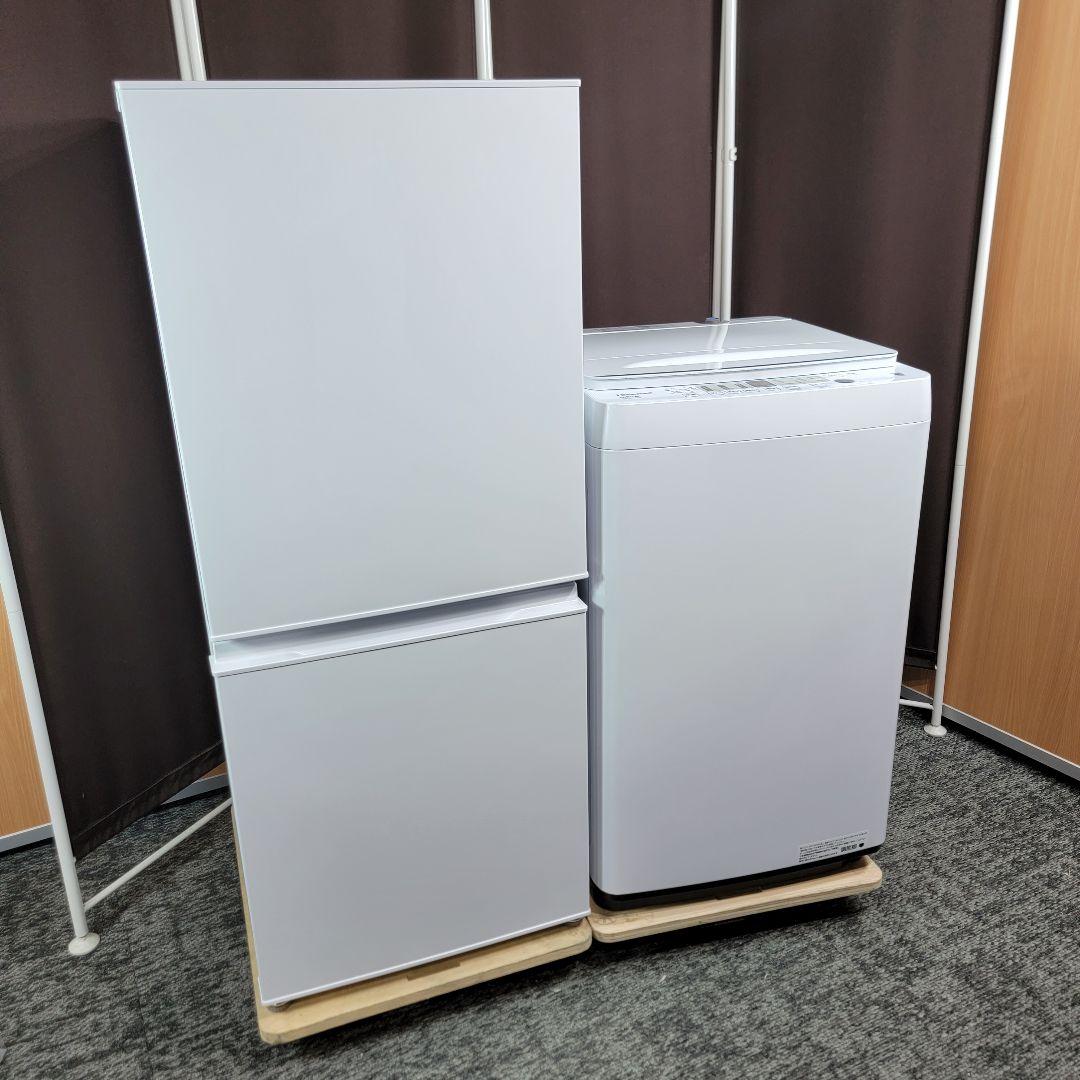 最新2023年製！AQUA × Hisense 家電セット