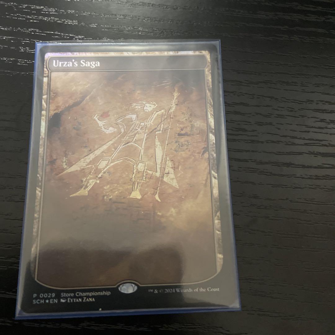 MTG ウルザの物語　テキストレス　foil ストアチャンピオンシップ