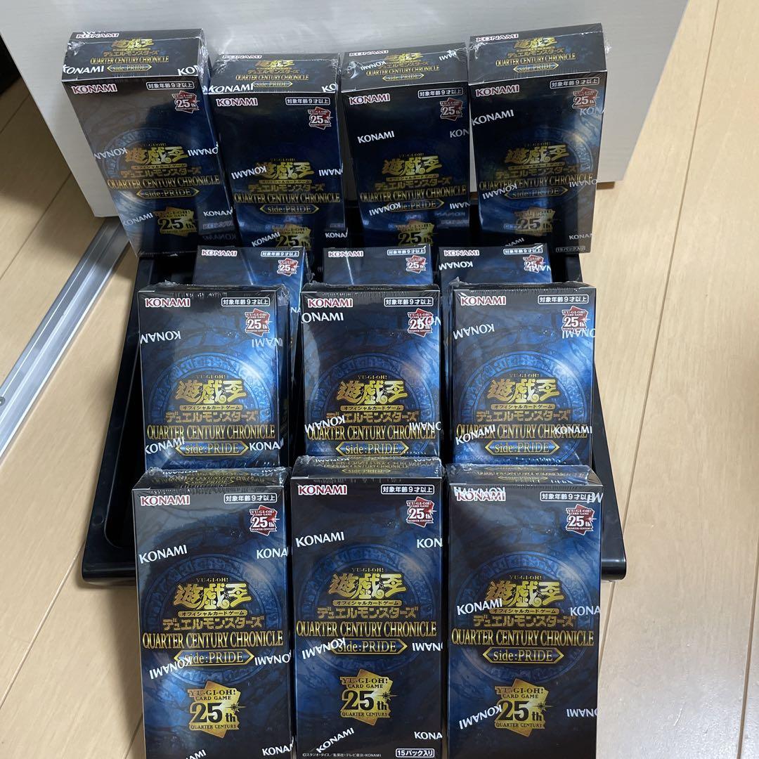 24時間以内発送【シュリンク付 ワンオーナー】 side pride 13BOX