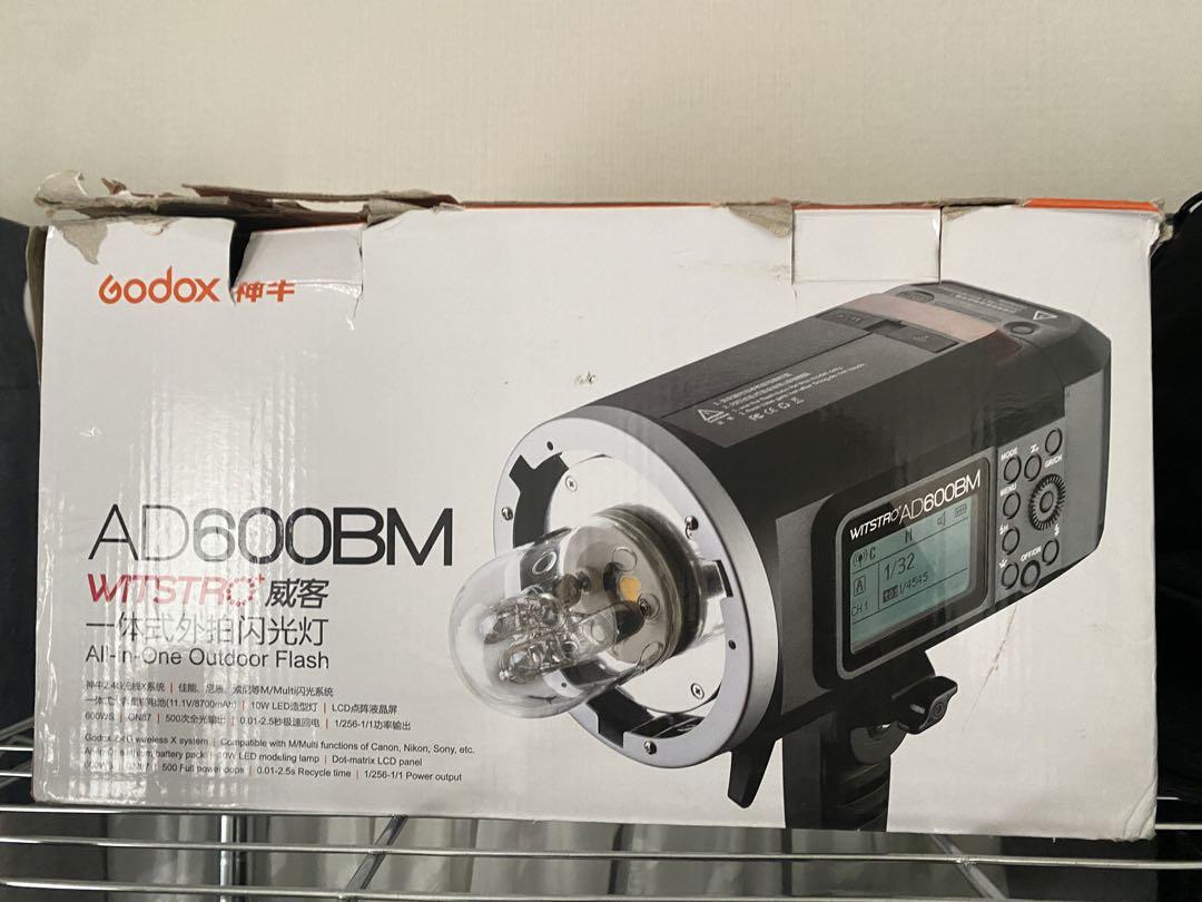 GODOX GX AD600BM セット