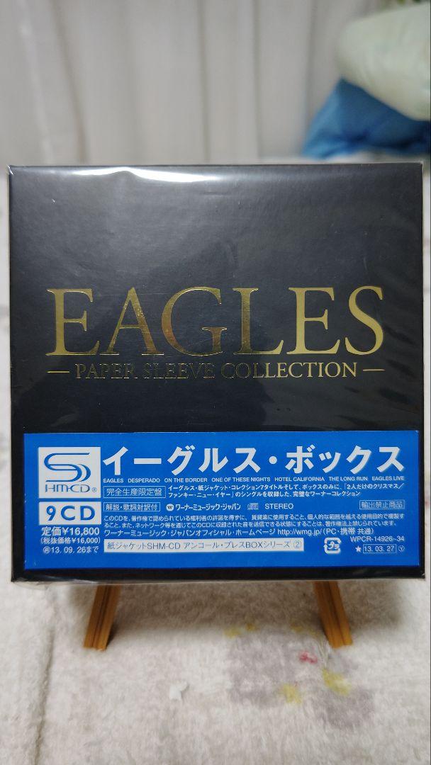 イーグルス・ボックス―PAPER SLEEVE COLLECTION―