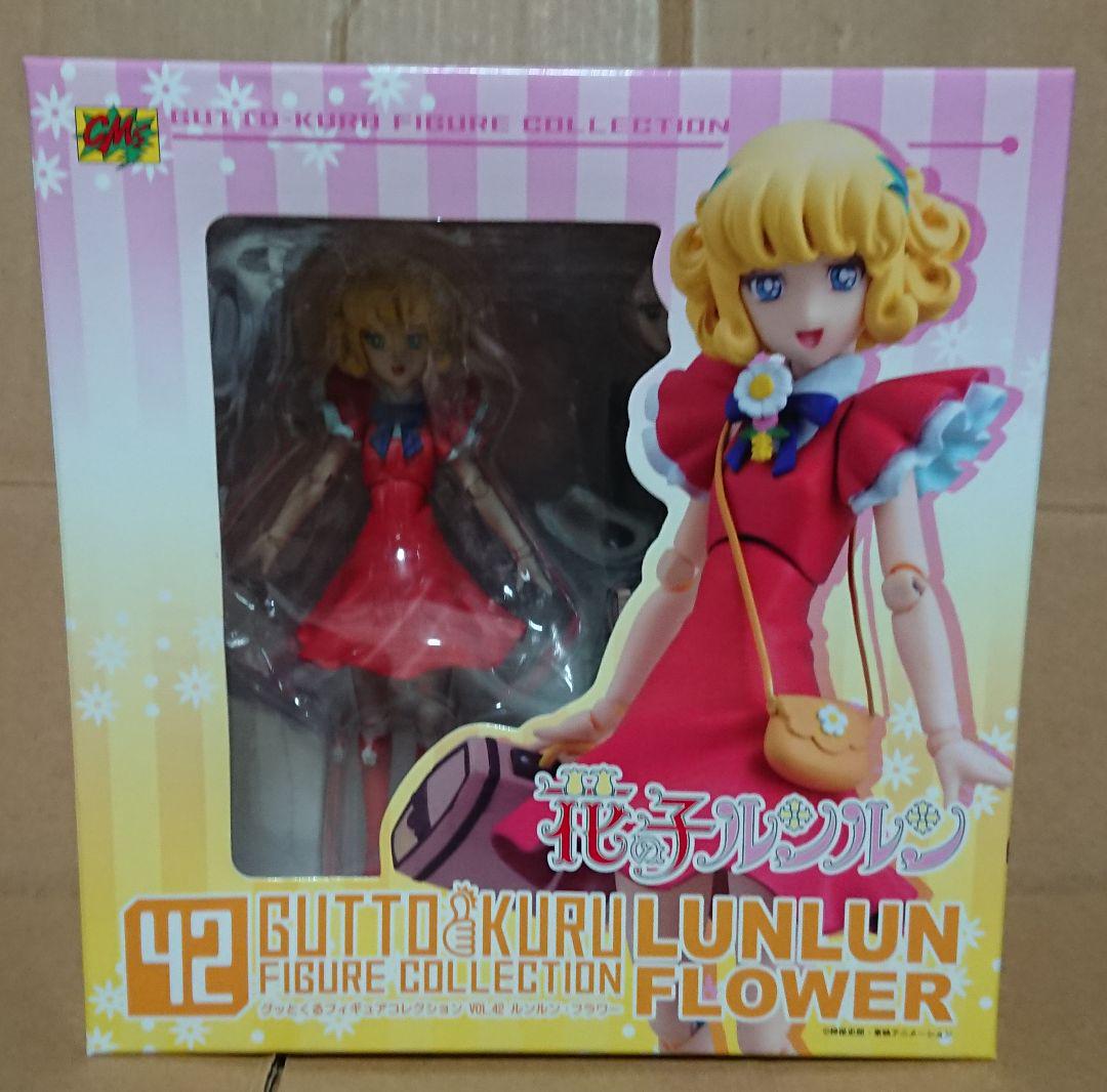 グッとくるフィギュアコレクション 42 花の子ルンルン ルンルン・フラワー