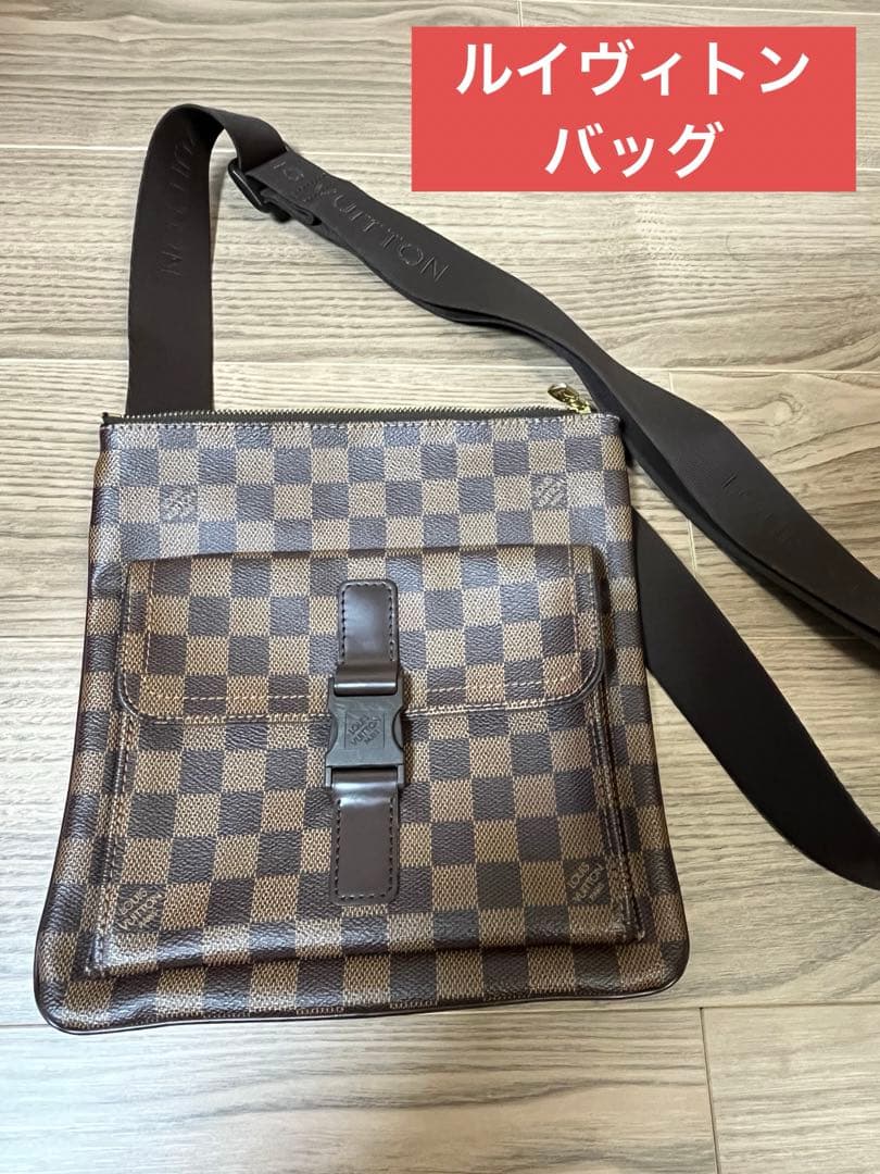 美品　ルイヴィトン　LOUIS VUITTON  ショルダーバッグ