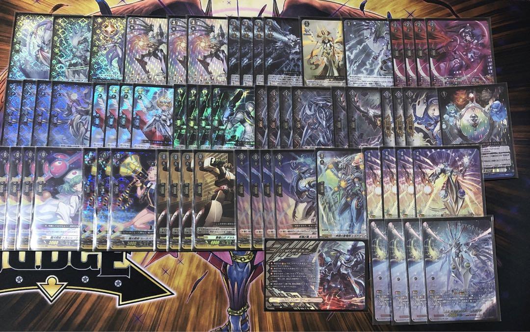 陸登　メサイア高レアデッキ