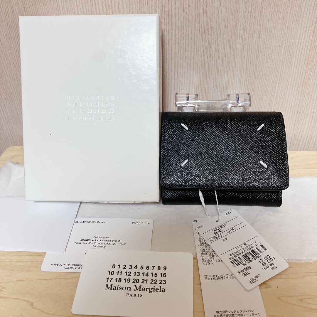 【未使用品】Maison Margiela 三つ折り スリーフォールドウォレット