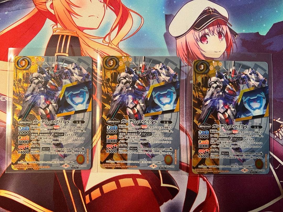 バトスピ　学園　契約　ガンダム・エアリアル　シークレット　バトルスピリッツ